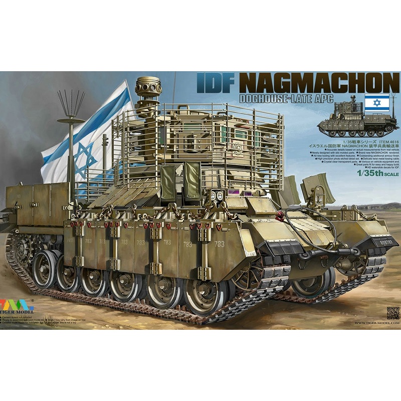 Tiger Model – 1/35 Nagmachon Doghouse – Late APC