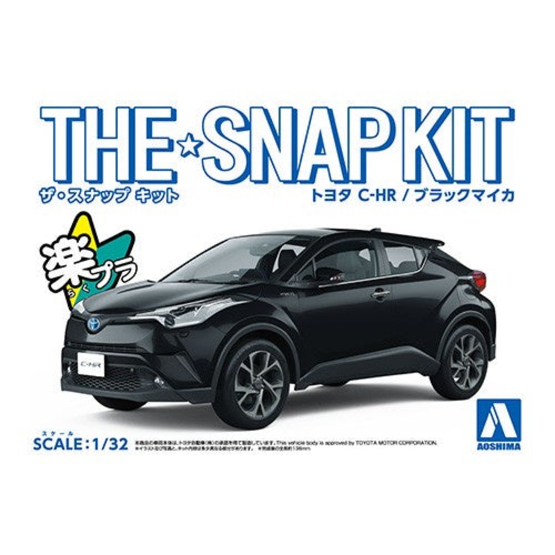Aoshima – 1/32 Toyota C-HR Black Mica (The Snap Kit)