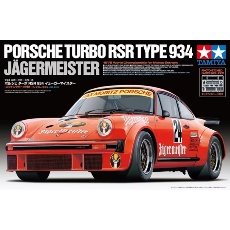 Tamiya – 1/24 Porsche Turbo RSR 934 Jagermeister
