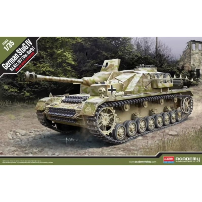 Academy – 1/35 StuG IV Sd.Kfz.167 (Early Version)