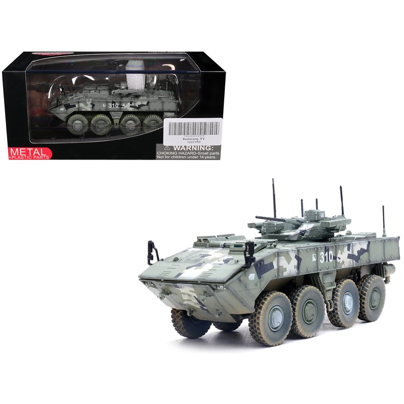 Bumerang (Object K-17) IFV (Infantry Fighting Vehicle) “Russian Army” Digital Green Camouflage “Armor Premium” Series 1/72 Diecast Model by Panzerkampf