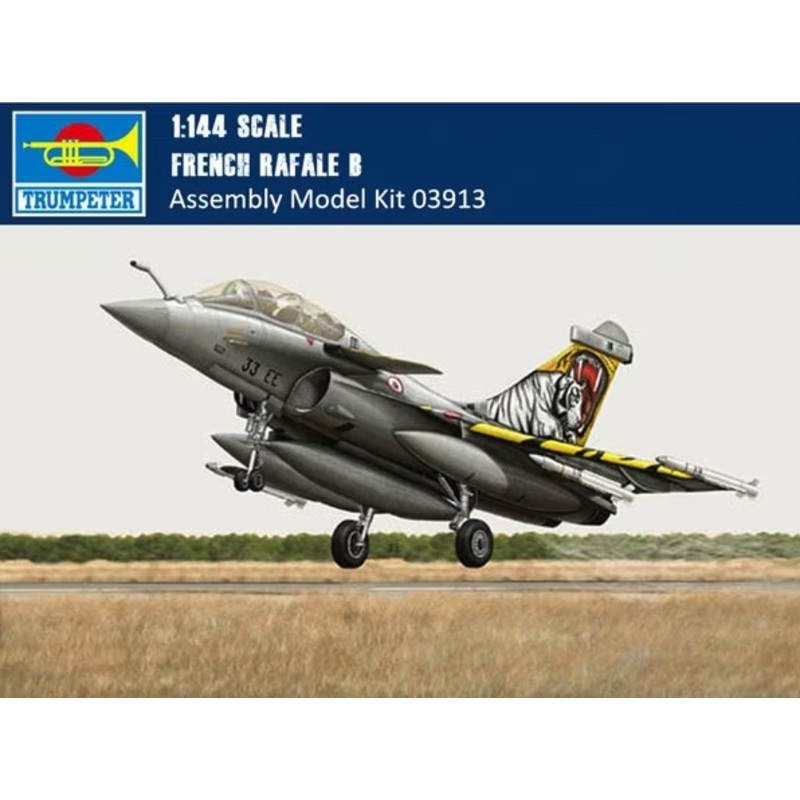 Trumpeter – 1/144 French Rafale B