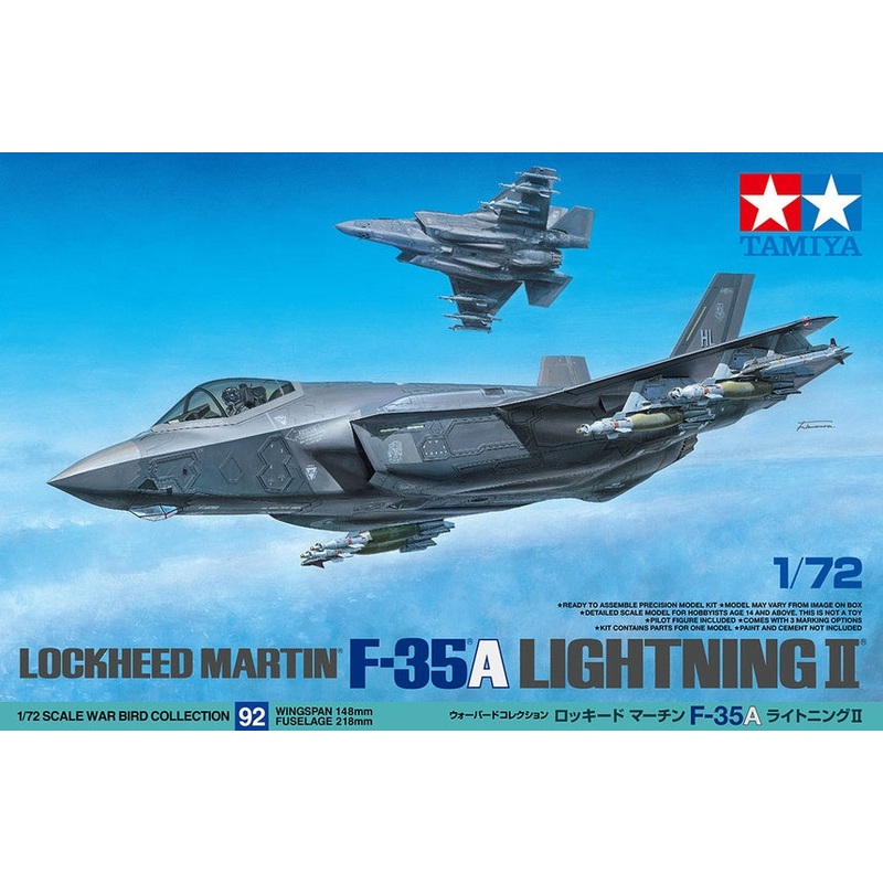 Tamiya – 1/72 Lockhead Martin F-35A Lighting II
