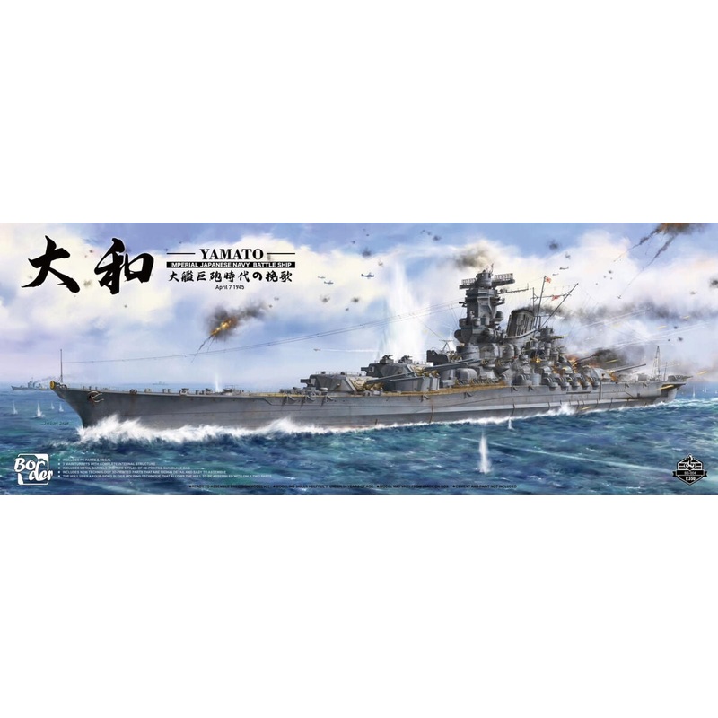 Border Model – 1/350 YAMATO Imperial Japanese Navy Battle Ship (April 7th 1945)