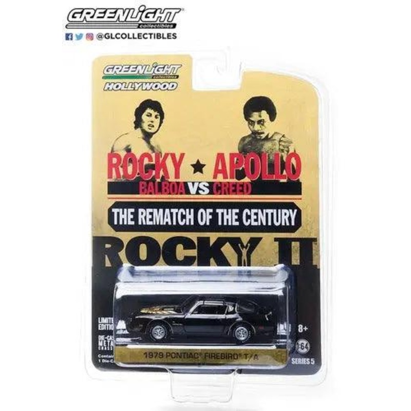 GL -1:64 – 1979 Pontiac Firebird TA – Rocky II (CASE)