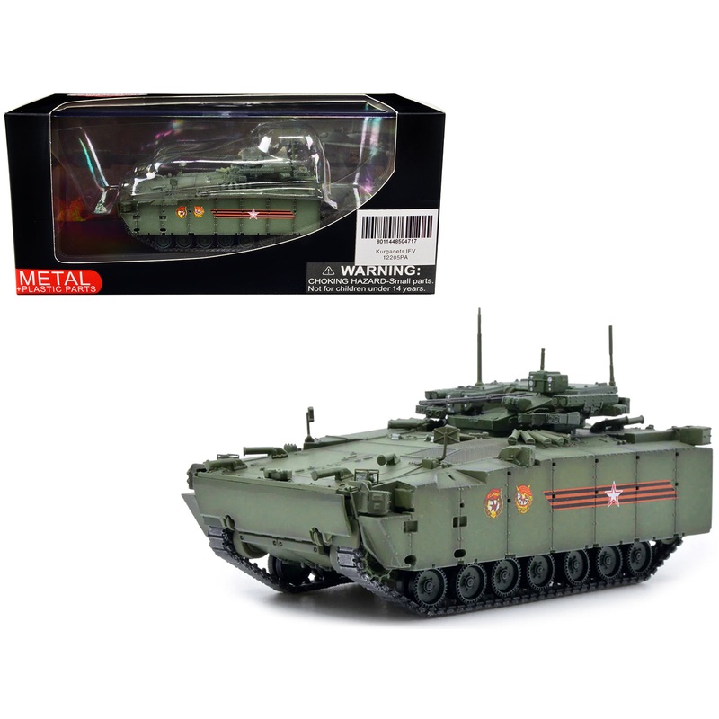 Russian (Object 695) Kurganets-25 Infantry Fighting Vehicle with Four Kornet-EM Guided Missiles – Moscow Victory Day Parade 1/72 Diecast Model by Panzerkampf