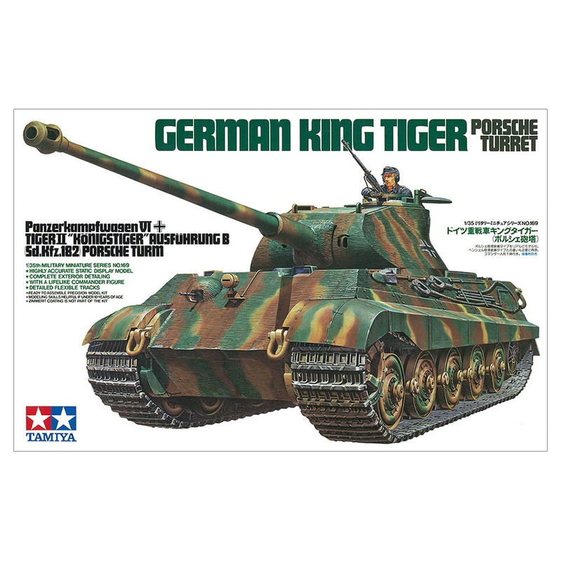 Tamiya – 1/35 German King Tiger Porsche Turret