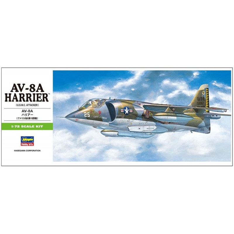 Hasegawa – 1/72 AV-8A Harrier USMC