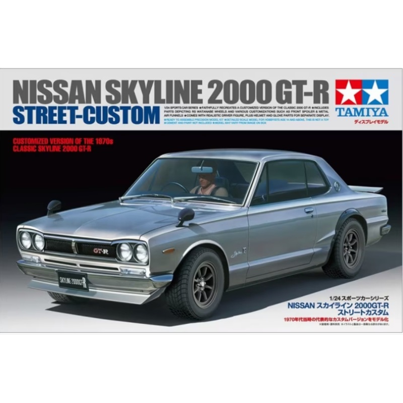 Tamiya – 1/24 Nissan Skyline 2000 GT-R Street Custom
