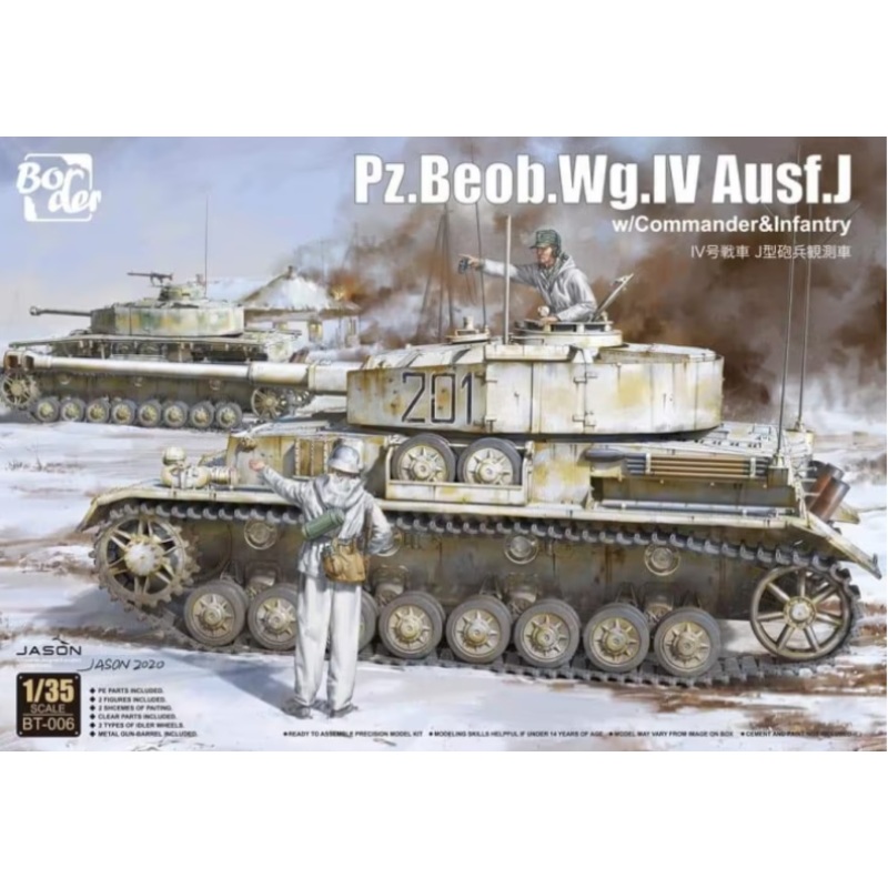 Border Model – 1/35 Panzer IV J Beob.Wg.IV
