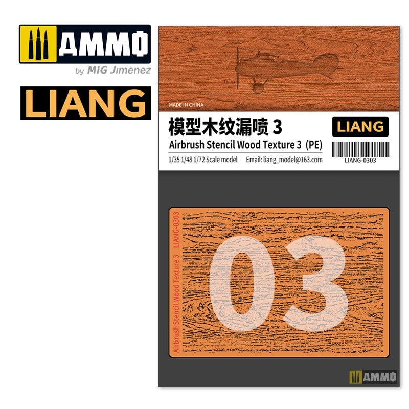 LIANG – Airbrush Stencil Wood Texture 3