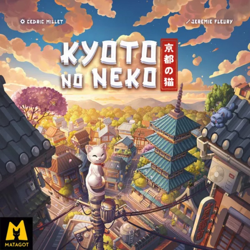 Kyoto no Neko