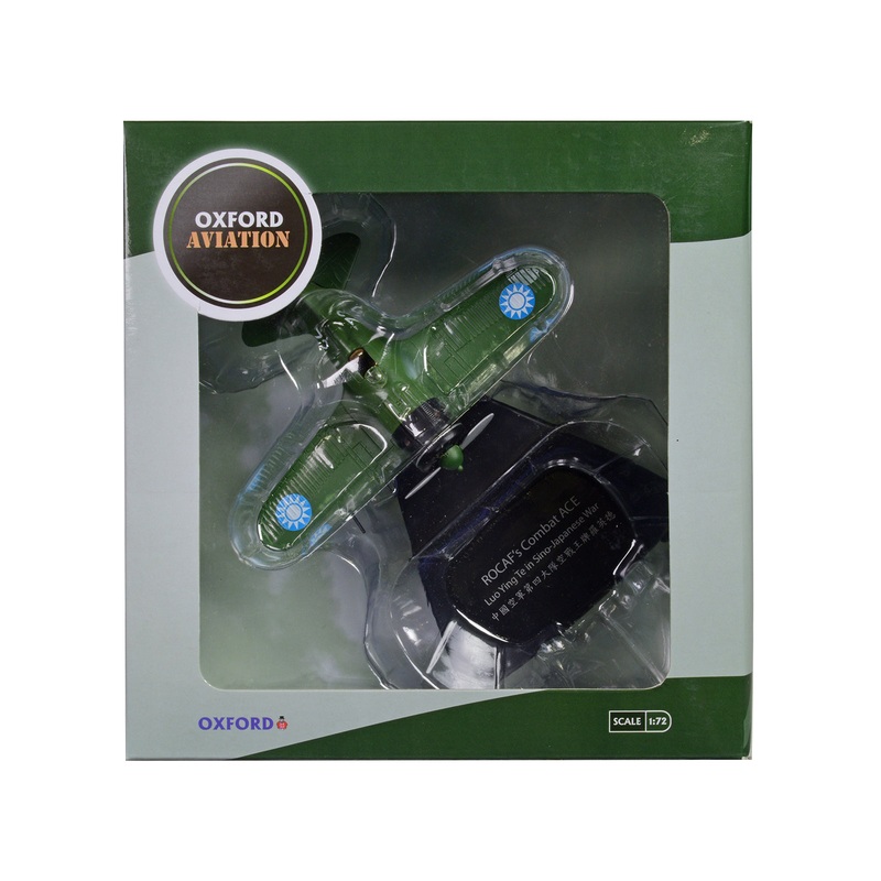 Polikarpov I-16 Fighter Aircraft “Combat Ace Luo Ying Te Taiwan Sino-Japanese War” Republic of China Air Force “Oxford Aviation” Series 1/72 Diecast Model Airplane by Oxford Diecast