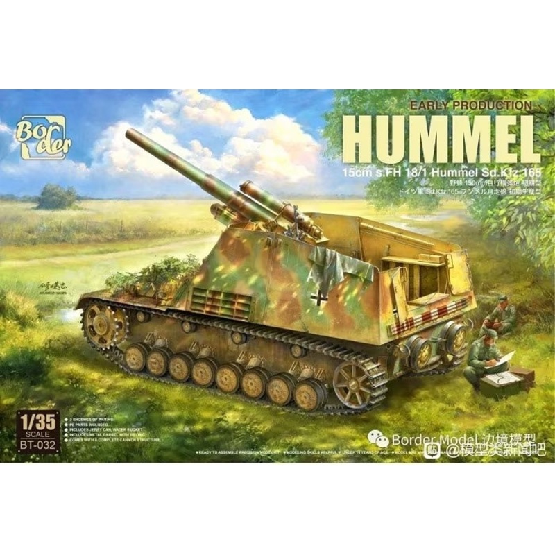 Border Model – 1/35 15cm s.FH 18/1 Hummel Sd. Kfz. 165 Early Production