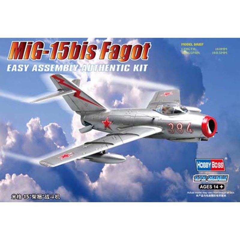 Hobby Boss – 1/72 MiG-15bis Fagot (80263)