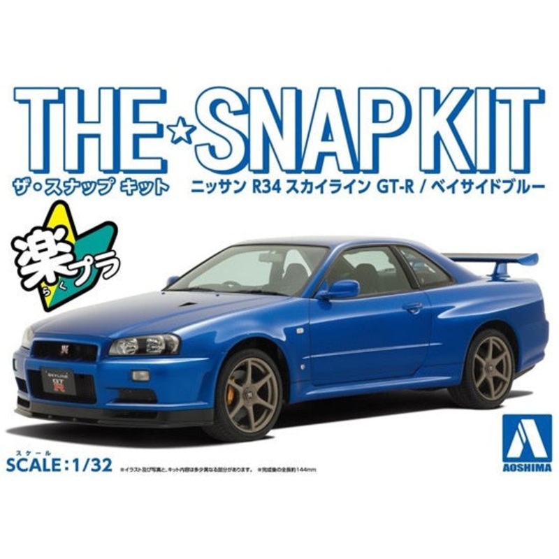 Aoshima – 1/32 Nissan R34 Skyline Gt-R Bayside Blue (The Snap Kit)