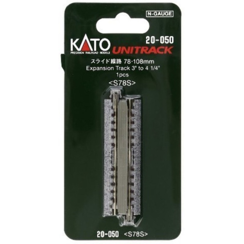 Kato 20-050 N 78mm-108mm/3″ to 4-1/4″ Expansion Track