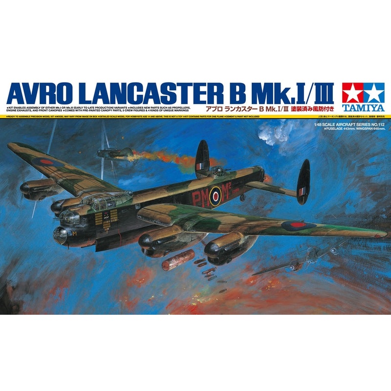 Tamiya – 1/48 Lancaster B Mk.I/III (2012)