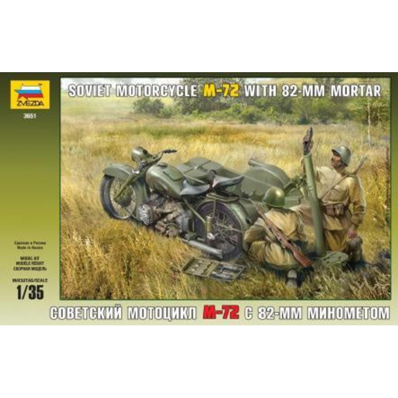 Zvezda – 1/35 Sov. Motorcycle M-72 W/Mortar And Crew