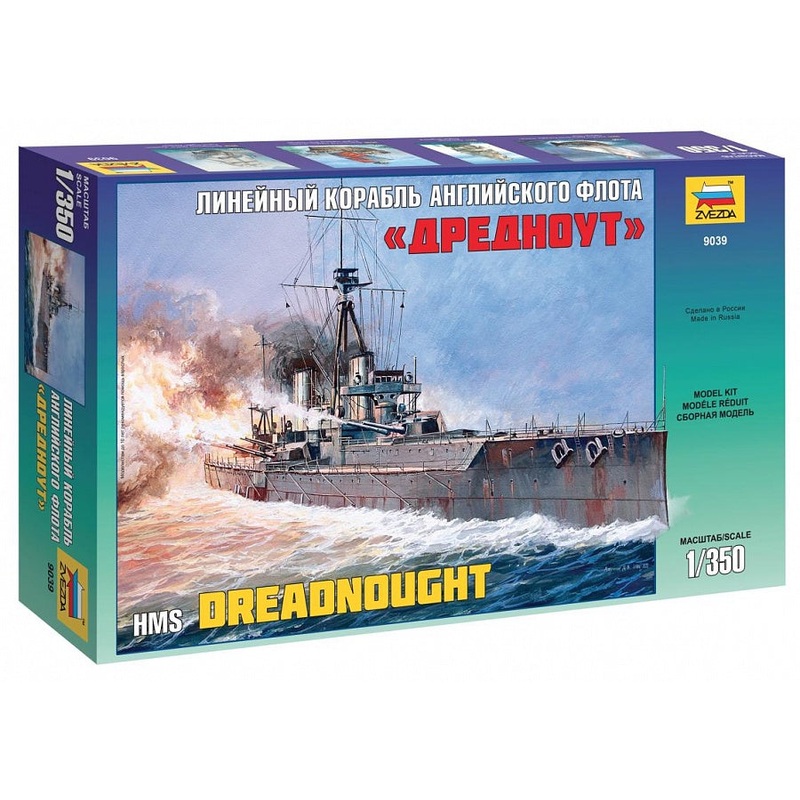 Zvezda – 1/350 Battleship Dreadnought