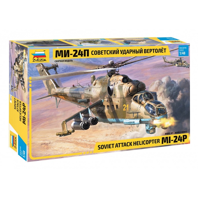 Zvezda – 1/48 Soviet Attack Helicopter MI-24P