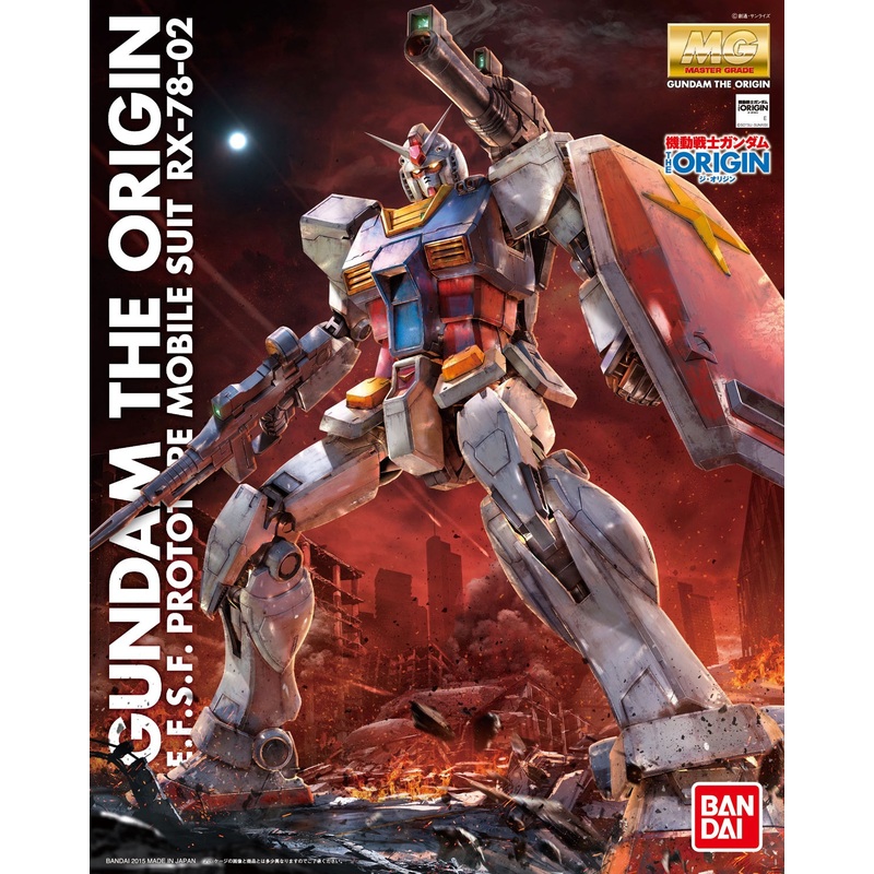 Bandai – 1/100 The Origin RX-78-02 (MG)