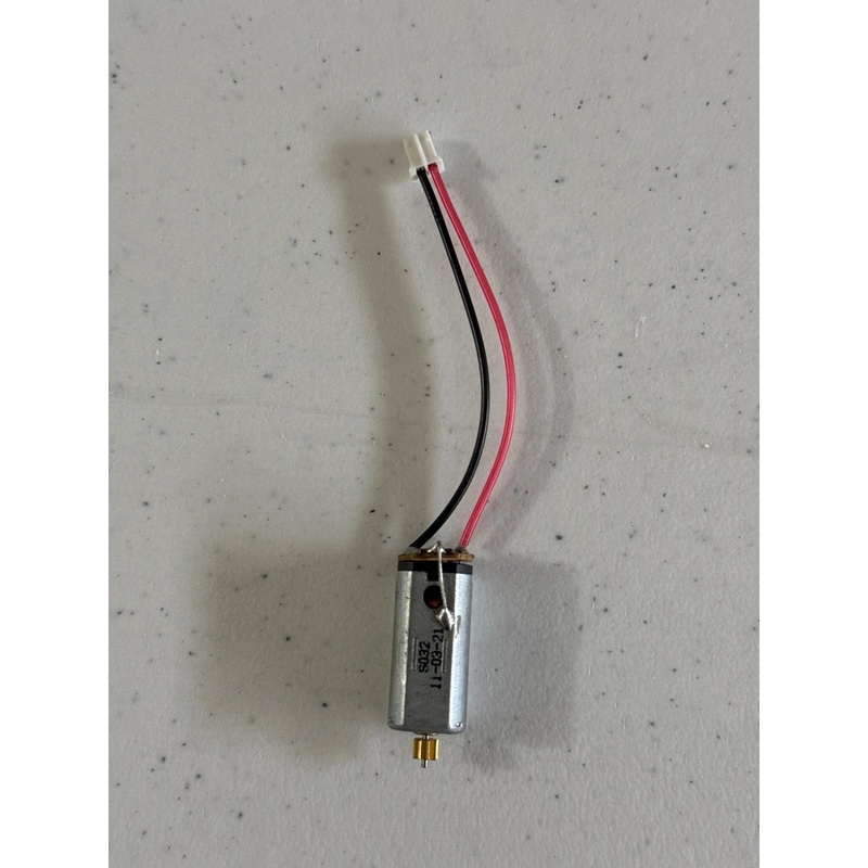 SYMA S032G-21- Black A motor