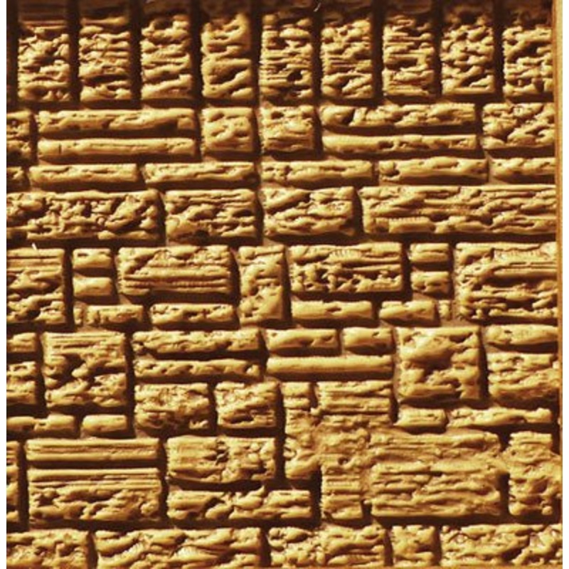 Chooch 8526 HO Medium Stone Block Wall, Flexible, Peel and Stick Backing, 1 Piece