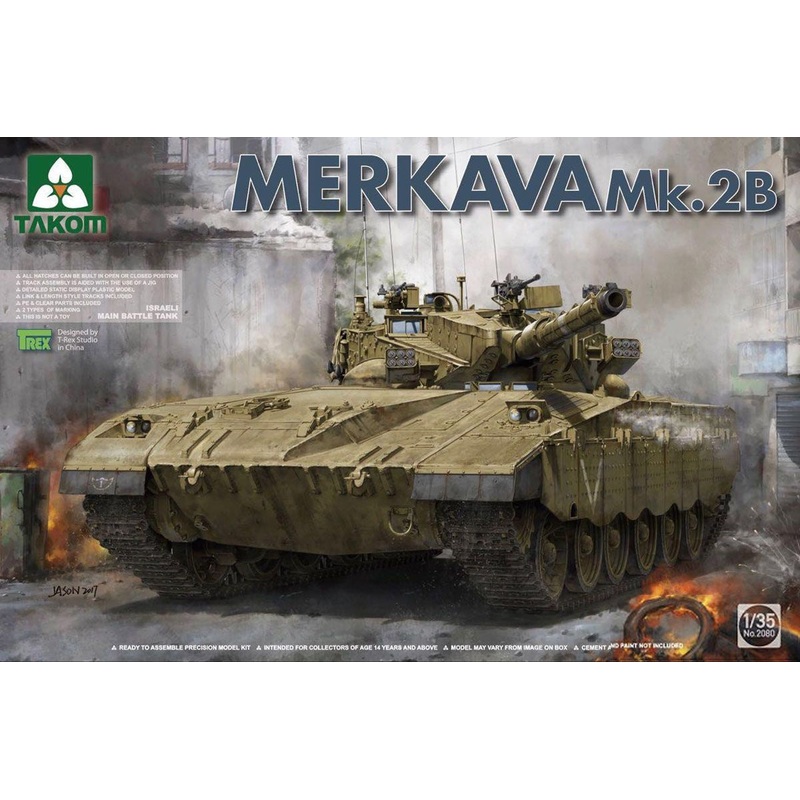 Takom – 1/35 Israeli Main Battle Tank Merkava MK.2B