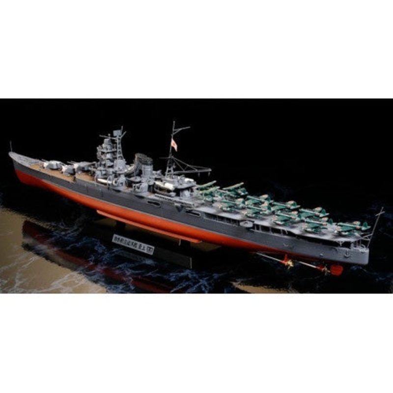 Tamiya – 1/350 Mogami Aircraft Carrying Cruiser