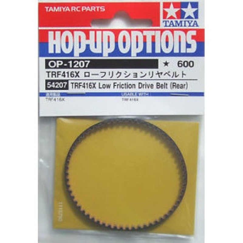 Tamiya – 54207 – TRF416X / 417 Rear Low friction Belt