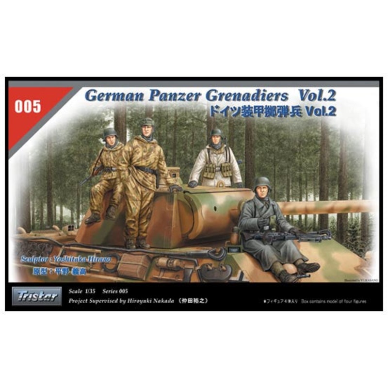 Tristar – 1/35 German Panzer Grenadiers Set Vol. 2 w/ 4 Figures