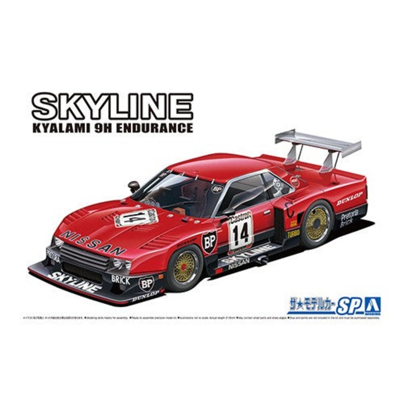 Aoshima – 1/24 Nissan R30 Skyline Turbo Gr.5 Kyalami-9h-Endurance ’82