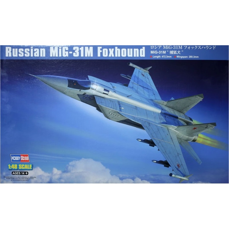 Hobby Boss – 1/48 Russian MiG-31M Foxhound (81755)