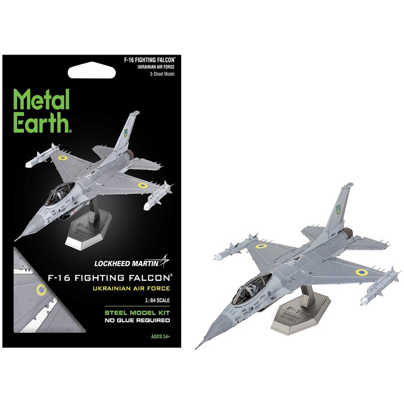 Model Kit Lockheed Martin F-16 Fighting Falcon Aircraft “Ukrainian Air Force” (Moderate Difficulty) Steel Model by Metal Earth