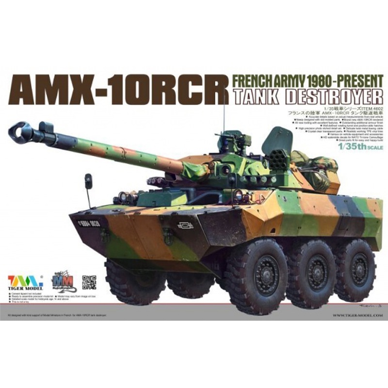 Tiger Model – 1/35 AMX-10 RCR
