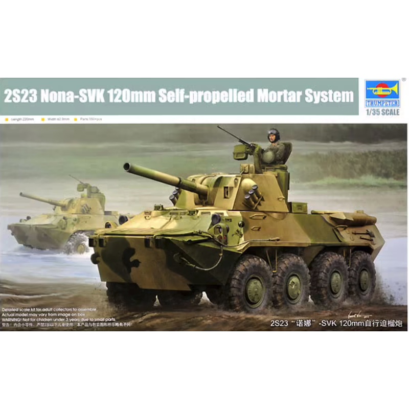 Trumpeter – 1/35 2S23 Nona-SVK 120mm Self-Propelled Mortar System
