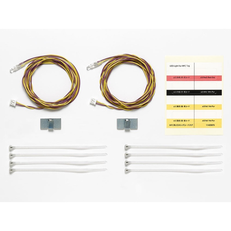 Tamiya – LED Light for MFC (Yellow)