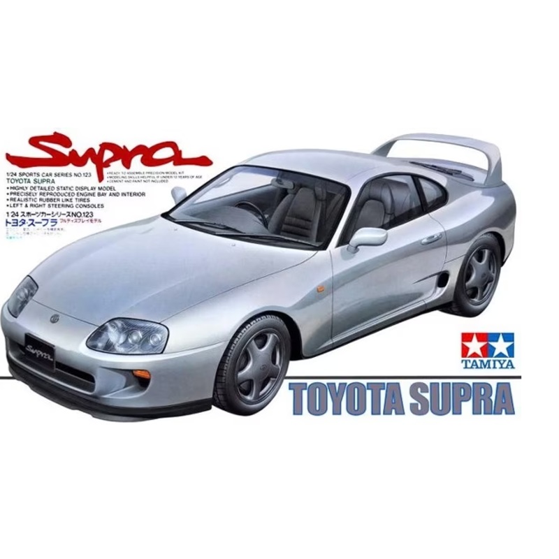 Tamiya – 1/24 Toyota Supra