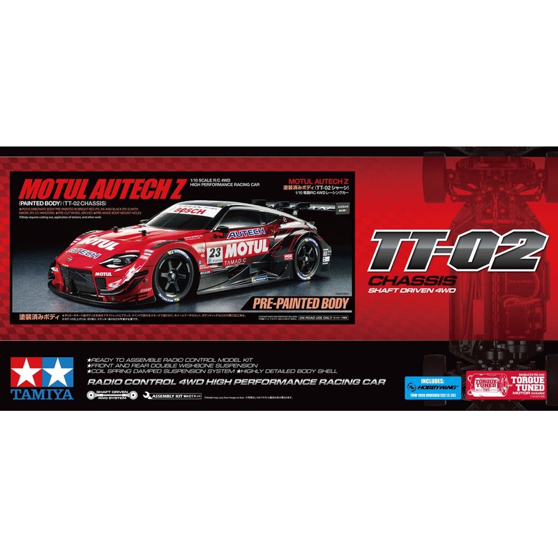 Tamiya – R/C Motul Autech Z PB (TT02) w/ ESC incl.