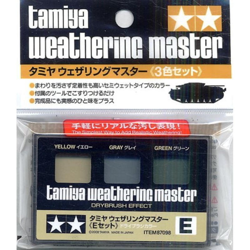 Tamiya – Weathering Master E Set