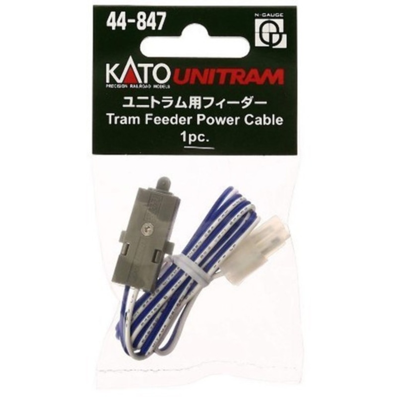 Kato 44-847 N UNITRAM POWER FEED CABL