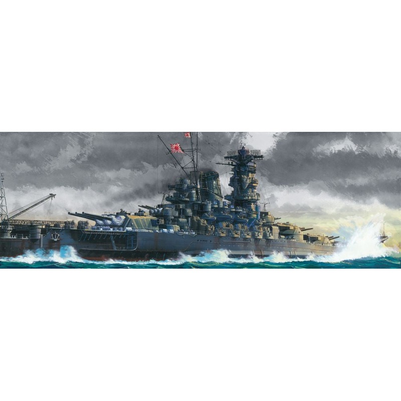Tamiya – 1/350 IJN Yamato