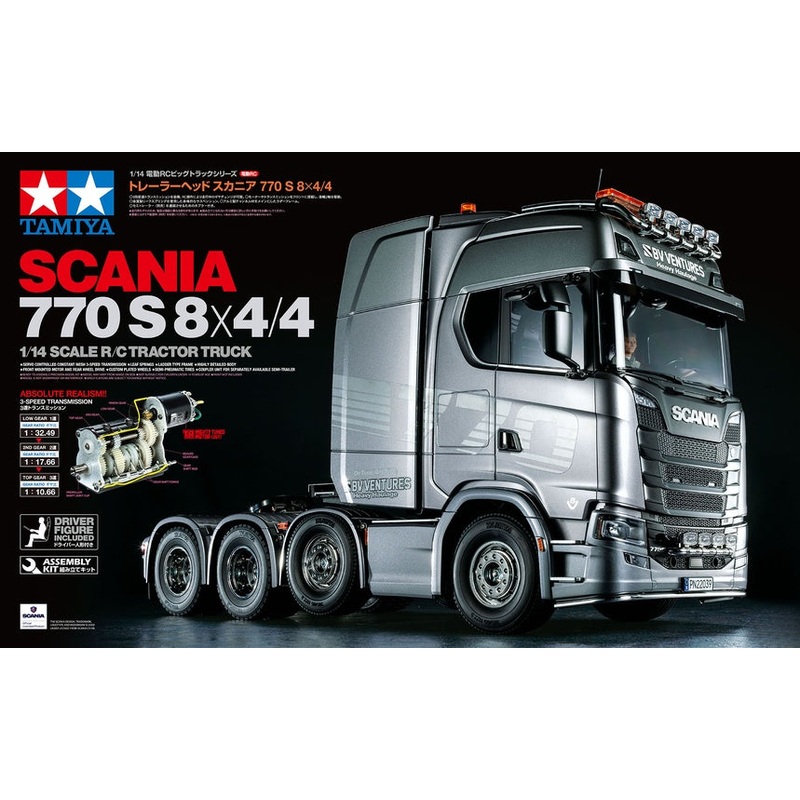 Tamiya – R/C Scania 770S 8×4/4