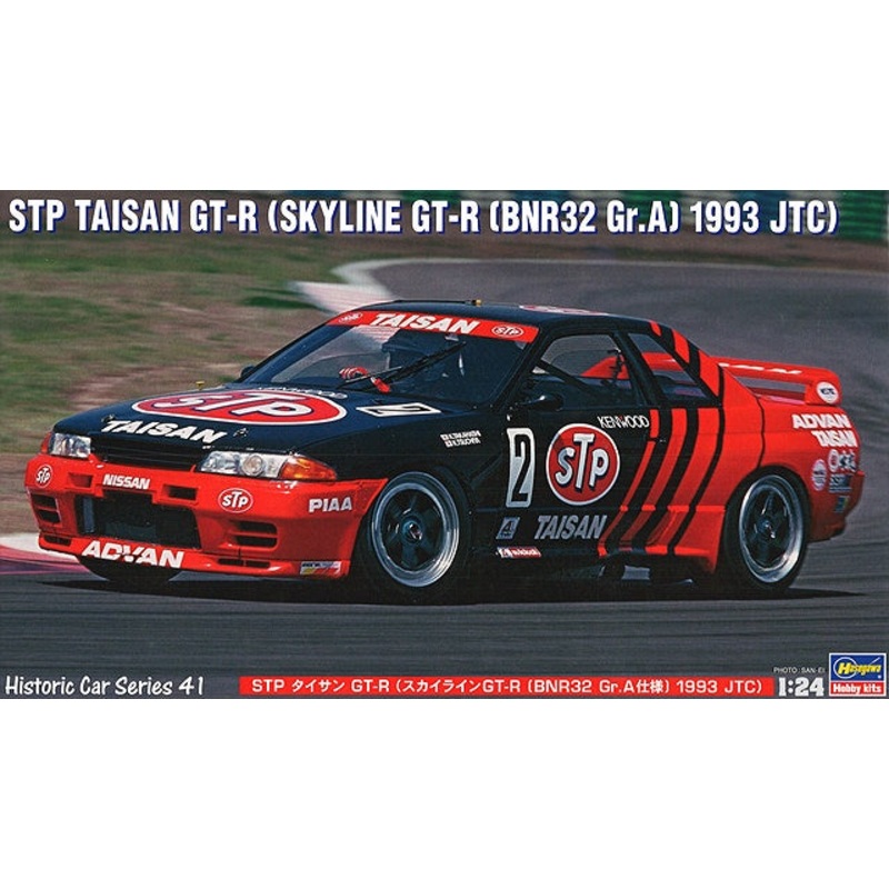 Hasegawa – 1/24 STP Taisan Skyline GT-R BNR32 Gr.A 1993 Jtc