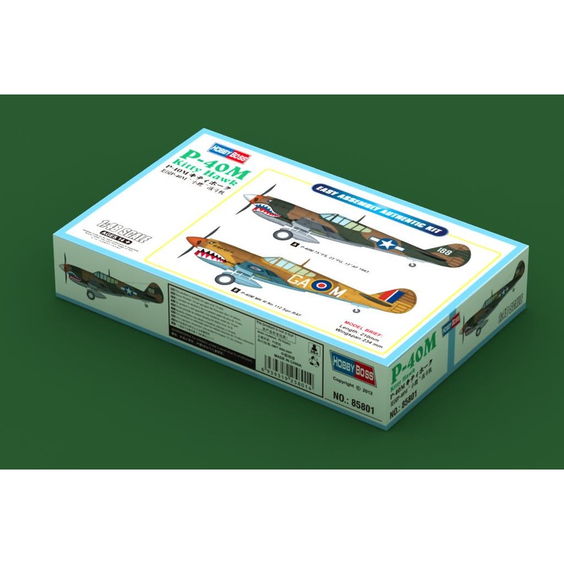 Hobby Boss – 1/48 P-40M Kitty Hawk