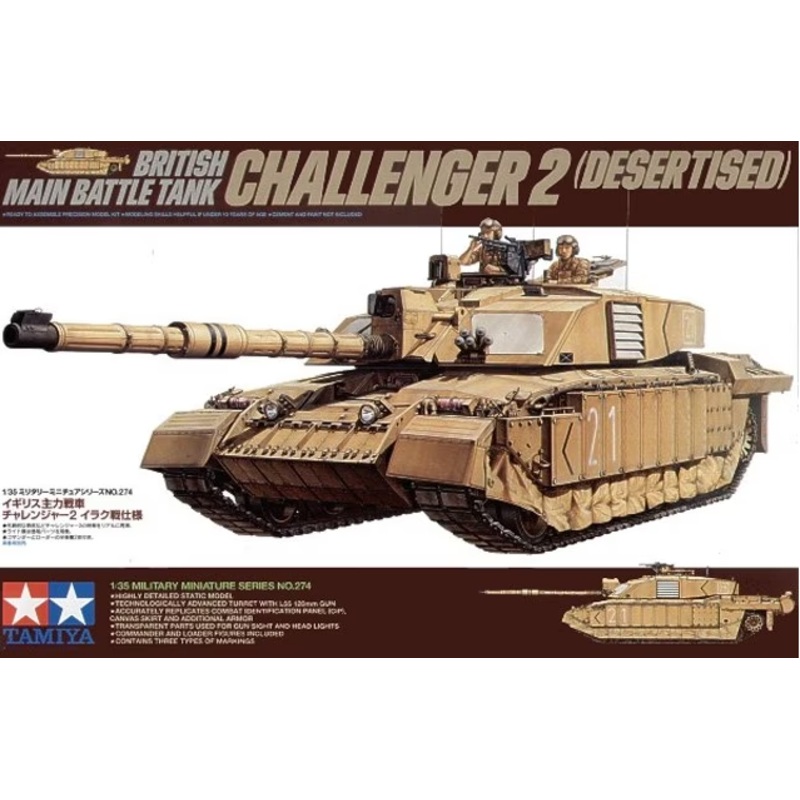 Tamiya – 1/35 British Challenger 2 MBT (Desert)