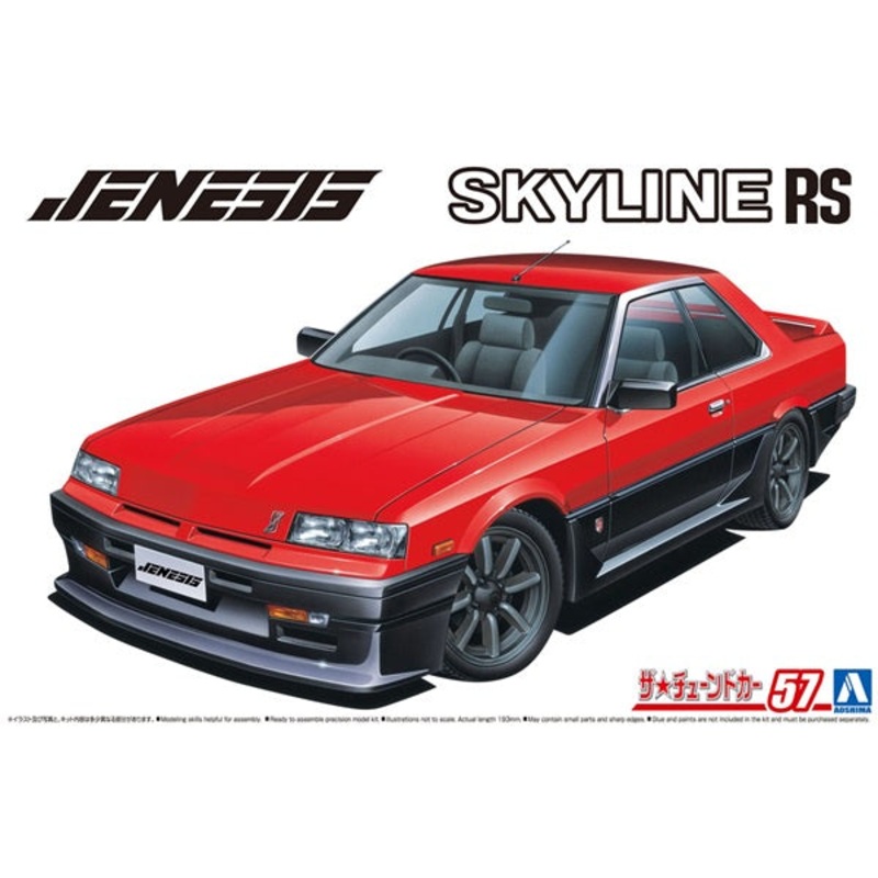 Aoshima – 1/24 Jenesis Auto DR30 Skyline ’84(Nissan)