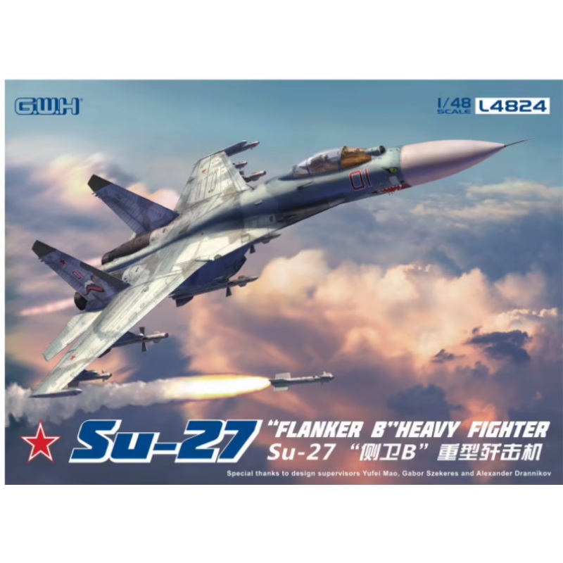 Great Wall Hobby – 1/48 SU-27 Flanker B