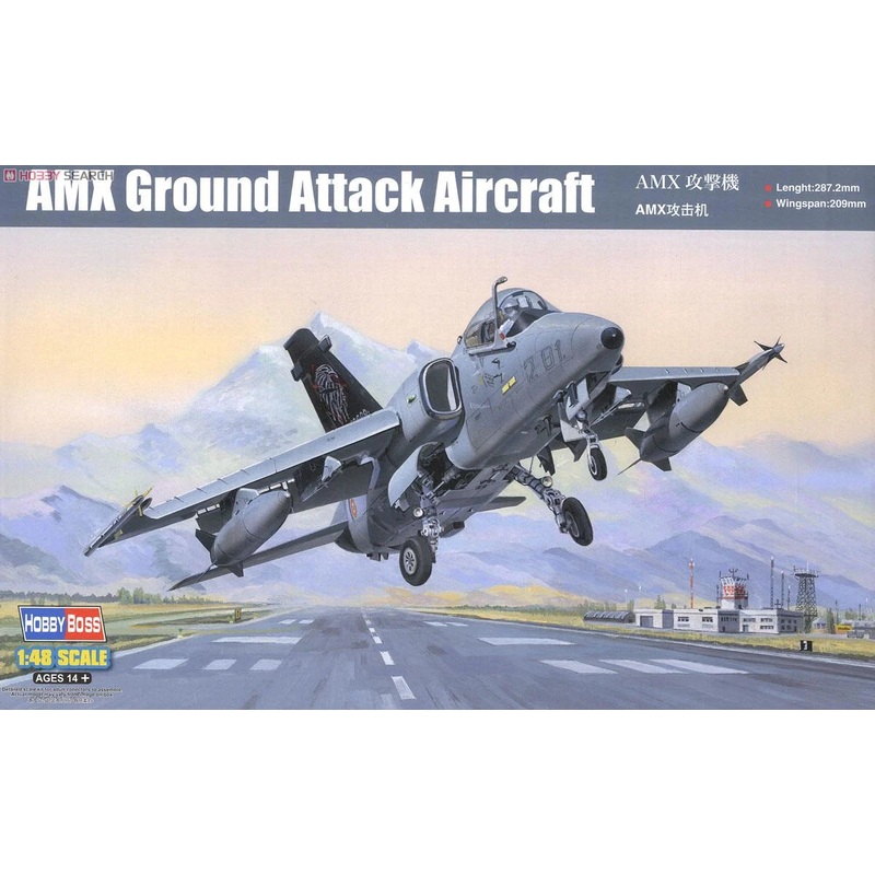 Hobby Boss – 1/48 A-11 A Ghibli (81741)